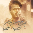ذوالفقار الکعبی