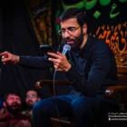 مناجات با امام حسین (ع)