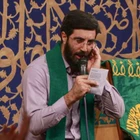 مدح امیرالمومنین حضرت علی (ع)