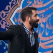  مولودی ولادت حضرت رقیه (س) منتخب سردبیر