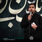 اربعین حسینی