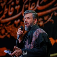 مناجات با امام حسین (ع) زمینه