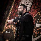 مناجات با امام حسین (ع)