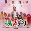 محسن عراقی