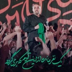 محمد حسین پویانفر