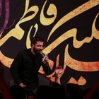 حسین سیب سرخی