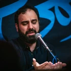 سید مهدی حسینی