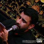 مناجات با امام حسین (ع)