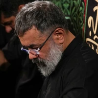 فاطمیه زمینه