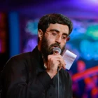 مناجات با امیرالمومنین (ع)
