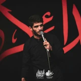 کربلایی محسن عراقی