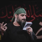 عاشورای حسینی