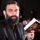 محرم