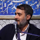 محرم