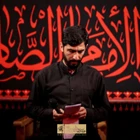 مناجات با امام حسین (ع)