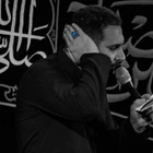 محمد حسین حدادیان