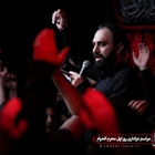 محرم