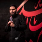 محرم