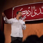 حاج محمود کریمی