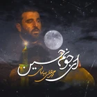 محمد علی بیابانی