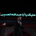شب دوم محرم