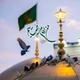 نماهنگ من امام رضاییم