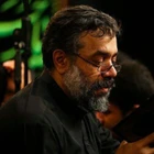حاج محمود کریمی
