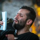 مناجات با امام زمان (عج)