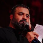 عبدالرضا هلالی