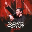  استودیویی مقاومت و جهاد اسلامی حماسی منتخب سردبیر