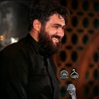 محرم