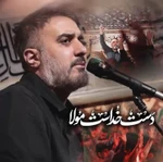  استودیویی مناجات با خدا شب قدر احساسی منتخب سردبیر