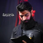 محرم