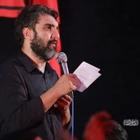 مناجات با امام حسین (ع)