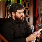 عاشورای حسینی
