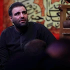 مناجات با امام حسین (ع)