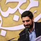 ولادت امام حسن مجتبی (ع)