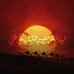  اربعین حسینی مشایه اربعین