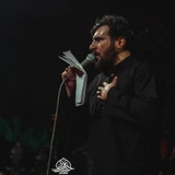 کربلایی حسین عینی فرد