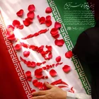 ملّی و انقلاب اسلامی