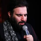 امیر کرمانشاهی