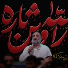 نریمان پناهی