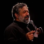 مناجات با امام حسین (ع)