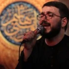 محرم