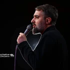 مناجات با امام حسین (ع)