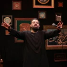 فاطمیه