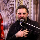 امیر کرمانشاهی