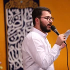 مدح امیرالمومنین حضرت علی (ع)