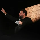 محرم