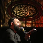 جواد مقدم